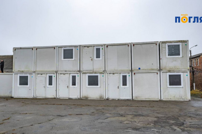 Новини - a08f792e-426b-4be7-8e4c-6273c25124e1 - зображення